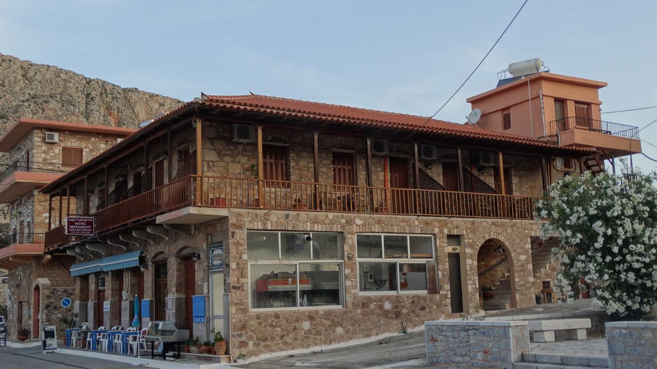 Akrotainaritis Yerolimin Dış mekan fotoğraf